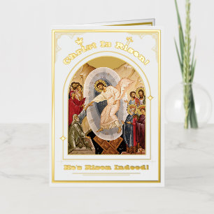Resurrection Of Christ Easter Anastasis  Foil Holiday Card