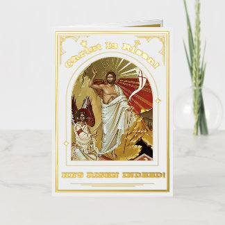 Resurrection Of Christ Orthodox Easter Foil Holiday Card