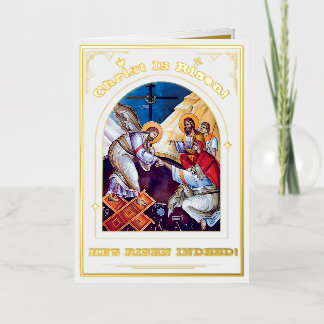 Resurrection Of Christ Orthodox Easter Foil Holiday Card