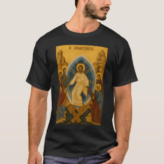 Resurrection Of Jesus Christ - Christian Orthodox T-Shirt