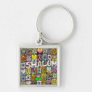Retro 60s Psychedelic Shalom LOVE Key Ring