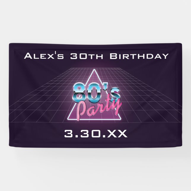 Retro 80's Party Banner (Horizontal)