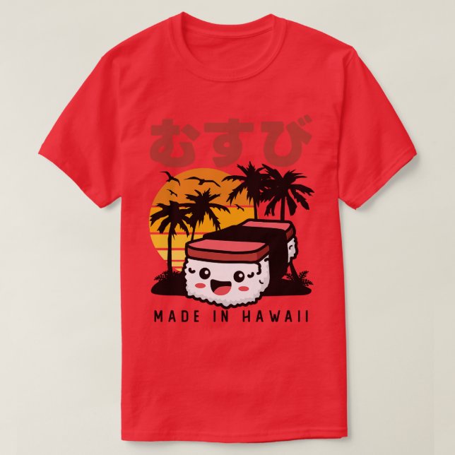 Retro 90s Japanase Hawaiian Spam Musubi 90s Kawaii T-Shirt (Design Front)