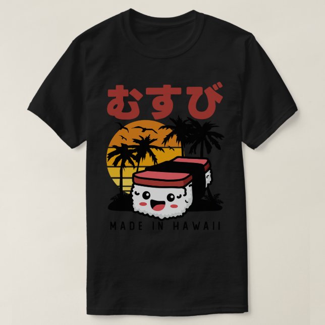Retro 90s Japanase Hawaiian Spam Musubi 90s Kawaii T-Shirt (Design Front)