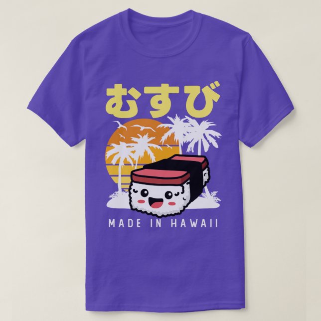 Retro 90s Japanase Hawaiian Spam Musubi 90s Kawaii T-Shirt (Design Front)