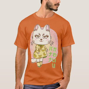 Retro 90s Japanese Kawaii Banana Yellow Pastel Chi T-Shirt