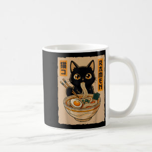 Retro Anime Kawaii Black Cat Eating Ramen Noodles  Coffee Mug