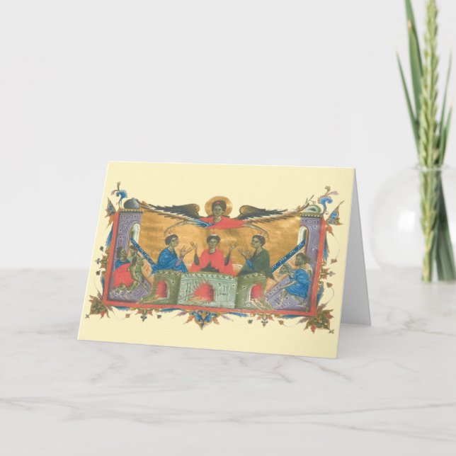 Retro Armenian Three Youths in Fiery Furnace Card (Front)