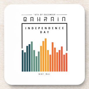 Retro bahrain  coaster