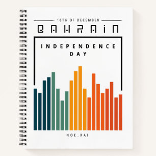 Retro bahrain  notebook