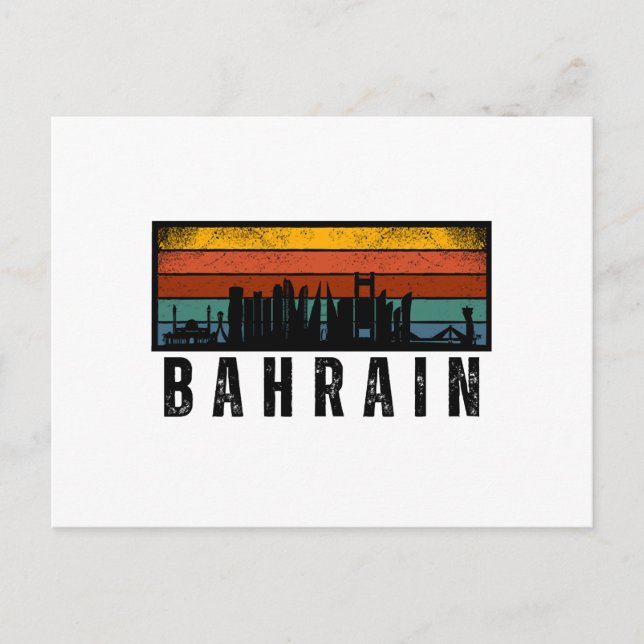 Retro bahrain vintage holiday postcard (Front)
