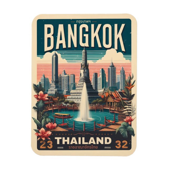 Retro Bangkok city skyline - Thailand travel gifts Magnet (Vertical)