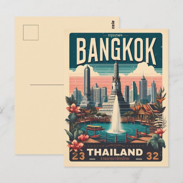 Retro Bangkok city skyline - Thailand travel gifts Postcard (Front/Back)