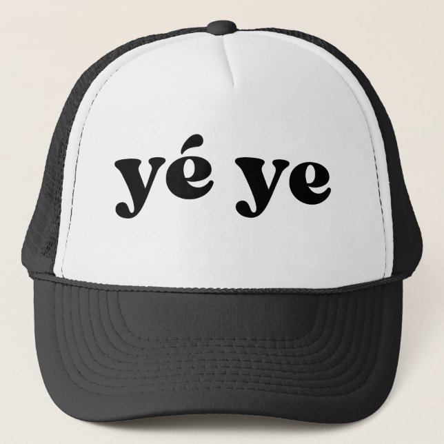 Retro Black and White Grandpa Chinese yé ye Trucker Hat (Front)