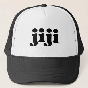 Retro Black and White Grandpa Japanese Jiji Trucker Hat