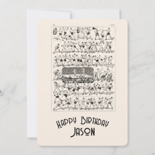 Retro Boxing Mens' Happy Birthday Card