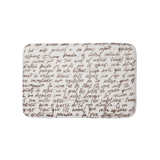 Retro Brown Ink Manuscript Texture Bath Mat (Front)