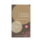 RETRO BUSINESS CARD :: large dots 2P