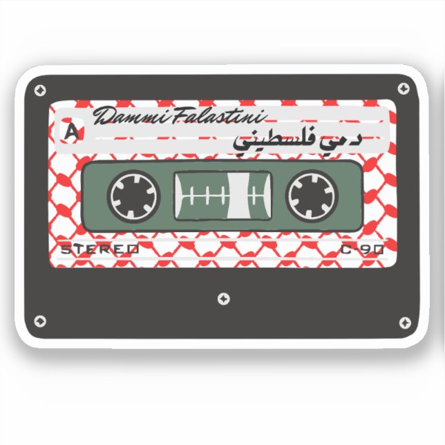 Retro Cassette Red Keffiyeh Palestine Artwork (Front)