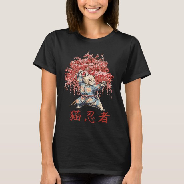 Retro Cat Ninja behind japanese sakura tree T-Shirt (Front)
