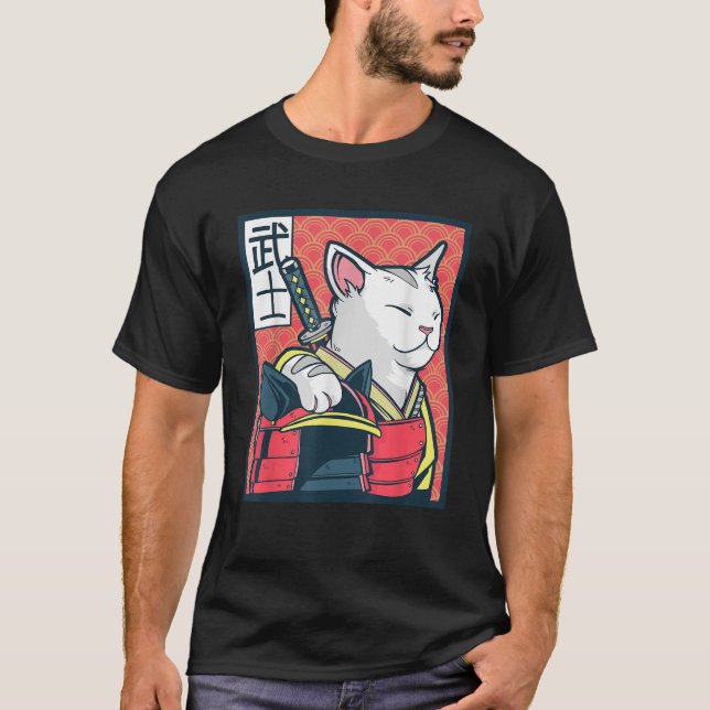 Retro Catzilla Ancient Japanese Cat Art Anime Ninj T-Shirt (Front)