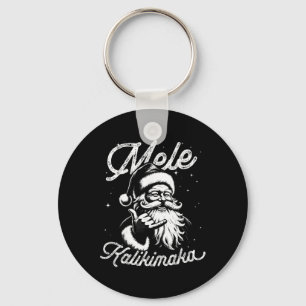 Retro Christmas Surf, Mele Kalikimaka Santa Shaka Key Ring