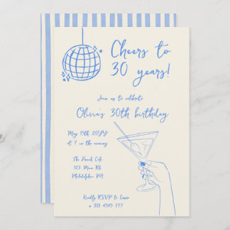 Retro Cocktail Birthday Party striped invitation