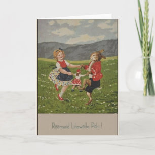 Retro Estonian Rõõmsaid Lihawõtte Pühi Easter Card