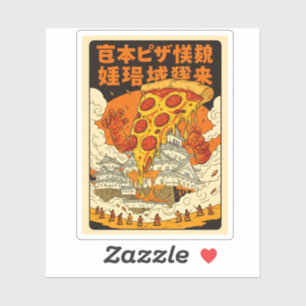 Retro Giant Pizza Monster Attacks Himeji Castle