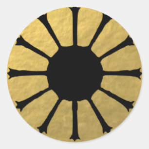 Retro Glamourous Gold Starburst Stickers