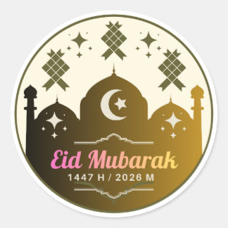 Retro Gold Mosque Eid Mubarak 2026 Classic Round Sticker