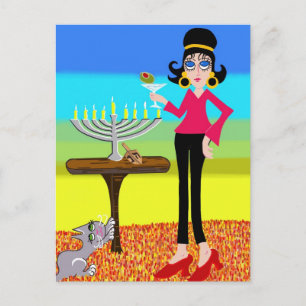 Retro Hanukkah and Martini Holiday Postcard