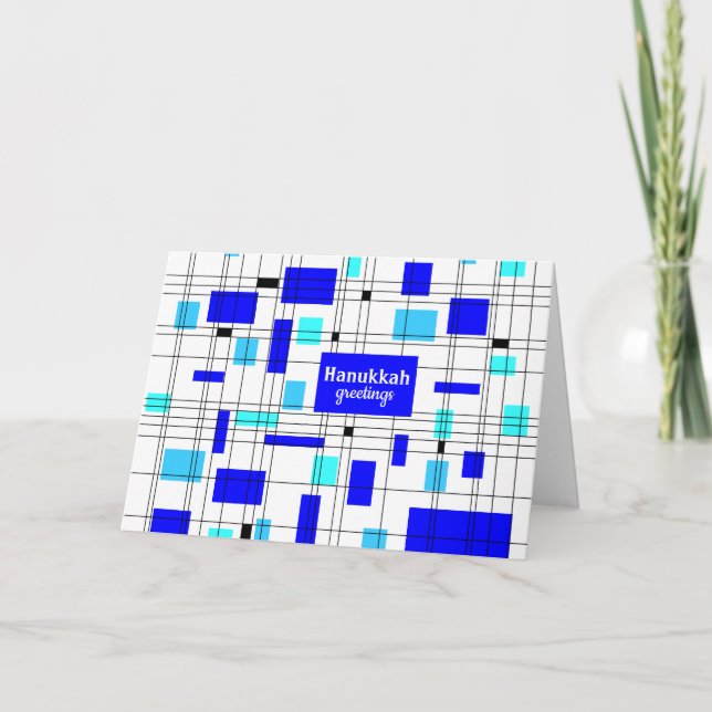 Retro Hanukkah Greetings Holiday Card (Front)