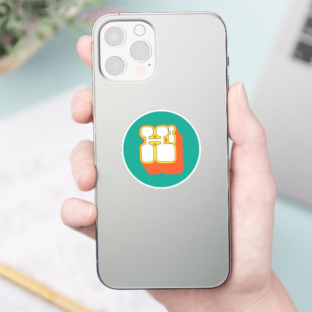 Retro Hi Orange Turquoise (Phone)