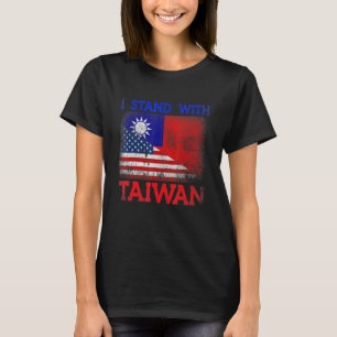 Retro I Stand With Taiwan Half American Flag Taiwa T-Shirt