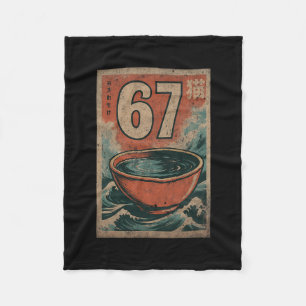 Retro Japan 67 Fleece Blanket