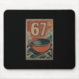 Retro Japan 67 Mouse Mat
