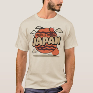 Retro Japan T-Shirt – Vintage Japanese Sun