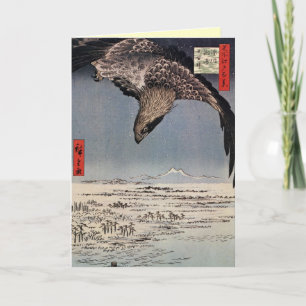 Retro Japanese Christmas Cards