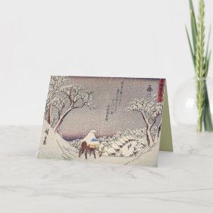 Retro Japanese Christmas Cards for the Holidays