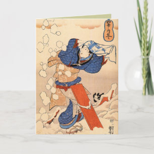Retro Japanese Christmas Cards for the Holidays