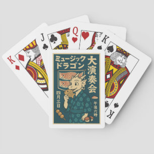 Retro Japanese Dragon Playing Cards