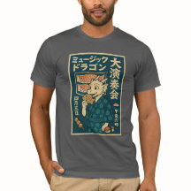 Retro Japanese Dragon