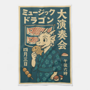Retro Japanese Dragon Tea Towel