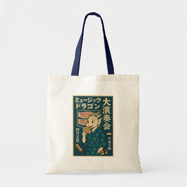 Retro Japanese Dragon Tote Bag (Front)