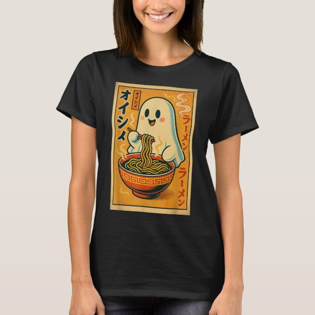 Retro Japanese Ghost Eating Ramen Kawaii Art  T-Shirt (Front)