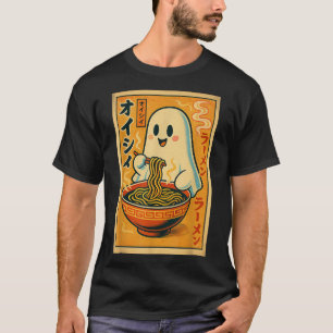 Retro Japanese Ghost Eating Ramen Kawaii Art  T-Shirt