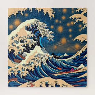 Retro Japanese Great Wave - Vintage Design Jigsaw Puzzle