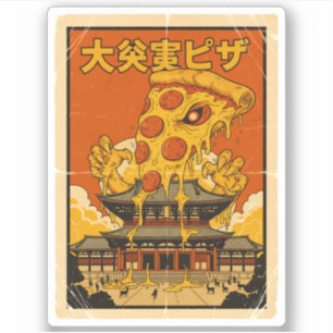 Retro Japanese Kaiju Pizza Monster Temple Art