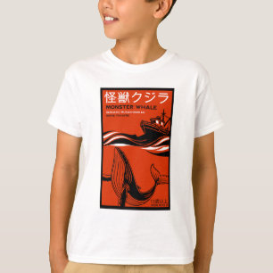 Retro Japanese Movie Poster T-Shirt